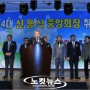 (사)서울신체장애인복지회 이미지