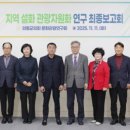 설화 - 노원구 상계로5길 12 | 설화