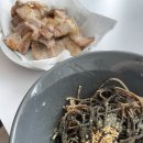오뚜기 식육점 네이버블로그