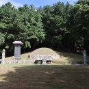 민제궁 | 용인의 여흥민씨(驪興閔氏)