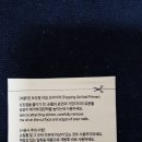 토핑네일