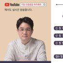 인문공감