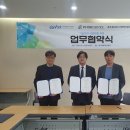 피에스센타
