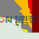 서면원광유치원 이미지