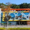 기장군육아종합지원센터 이미지