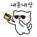 학장 소갈비찜 이미지