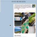 털보네정육점 이미지