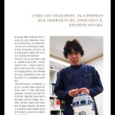 김성은한의원 네이버블로그