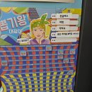 피자헛 수원버스터미널점 | 가성비 안경점 찾는다면? 으뜸50 수원버스터미널점 방문 후기