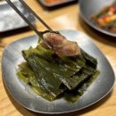 무궁화정육점 - 서구 가좌로96번길 17 | 무궁화정육점