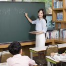 일등급국어 - 중구 목동로22번길 16 | 일등급국어