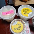 와룡통닭 이미지