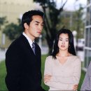 가을동화 이미지