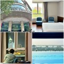 (주)통일관광 | 호치민 호텔 루프탑 수영장 1군 센트럴팰리스 시티뷰 객실 조식 후기