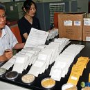 목화자원 이미지