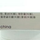전자담배에바코 이미지