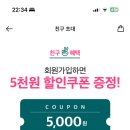 30-C 이미지