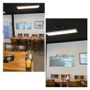 손칼국수 | [파주 법원리 맛집인 법원리 손칼국수 후기 🍜 ]