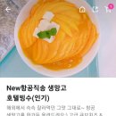 샵토닥토닥