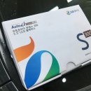 에스엠비즈 이미지