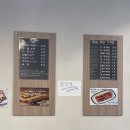 신대분식 | [순천 신대지구 맛집] 분식의 정점, 신대분식 후기 | 바삭한 튀김과 쫀득한 가래떡의 완벽한 만남