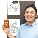 쇼핑을한눈에