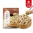 신세계푸드백화점 - 의정부시 평화로 525 | 신세계푸드백화점