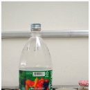 뜨란약국 이미지