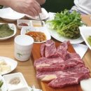 단양한우명가 이미지