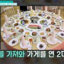 서초대로46길 20 이미지