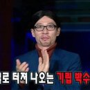 광명로 16번길 이미지