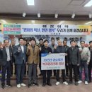 새청도농업협동조합 이미지