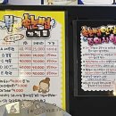 블루네일&속눈썹 이미지