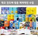 안녕공부방