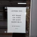 화동한의원 | 창원 산후보약 내돈내산 이용 후기 / 출산 후 두 달, 몸관리하기