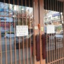 분당-247 이미지