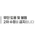 아시아드주경기장 동측 입구(남측) 네이버블로그