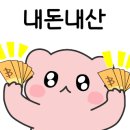 국대부대찌개 이미지