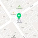 하안3동 행정복지센터 회의실 이미지