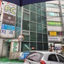 사당프라자 약국 이미지