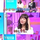 풀하우스 이미지