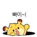 치키치키통닭 이미지