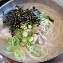 새물국수 이미지