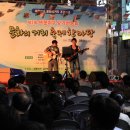 여서동 문화의 거리 이미지