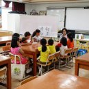 남원초등학교 이미지