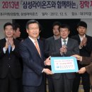 삼성가구 - 수원시 팔달구 수원천로 283 | 삼성가구