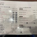 겐코쇼쿠도 - 송파구 송파대로 167 | 겐코쇼쿠도