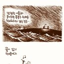 주식회사 이다 이미지