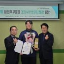 경기북부병무지청 이미지