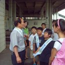 성지초등학교 이미지